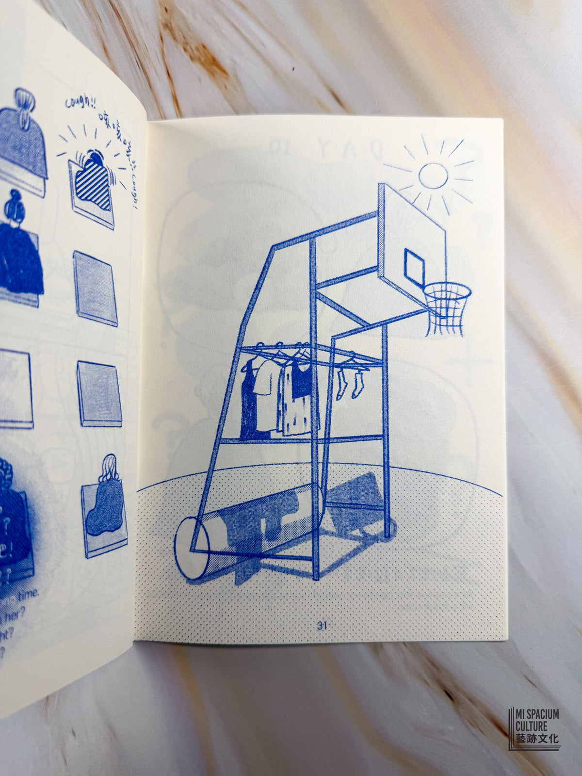 【Zine】成為你聖人（二）To Be Your Saint 2 (2nd edition) - Mi Spacium Culture 藝跡文化 - Books