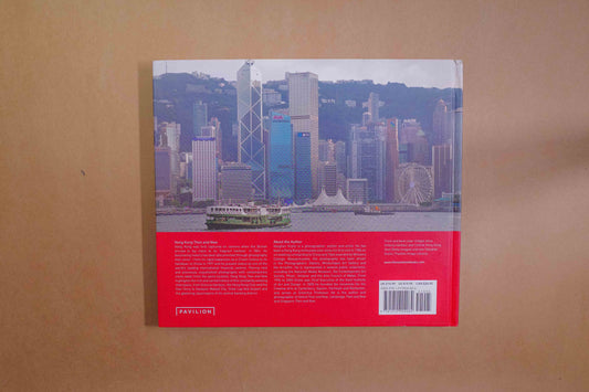 【新書】Hong Kong Then And Now - Mi Spacium Design Studio - 文化研究 Cultural Studies