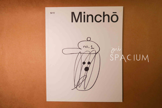 Minchō Issue 11 - Mi Spacium Design Studio - 視覺藝術 Visual Arts