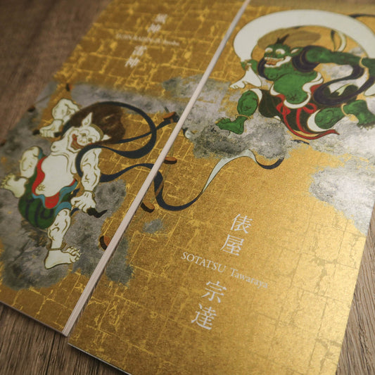 俵屋宗達 《風神雷神》一筆箋 （一套兩本） - Mi Spacium Design Studio - 精選文具 Selected Stationery